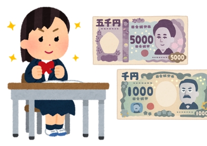 日, 학교서 주식·펀드…국영수에 금융 섞은 싱가포르[필수! 금융교육]④