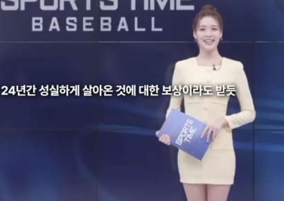 "내일모레부터 안나와도 돼”…출근하려다 받은 '카톡 한줄' 날벼락