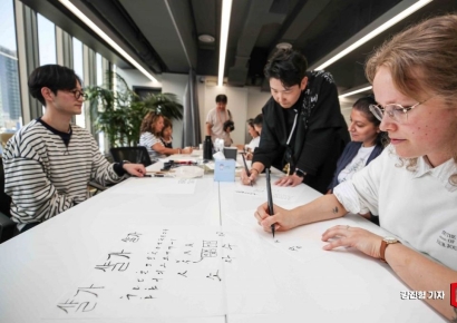 [포토] '한글로 쓰는 내이름'