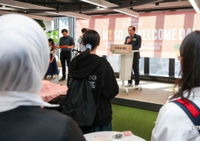 [포토] 2024 서울마이소울 웰컴데이 개최