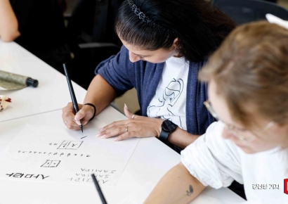 [포토] 한글 배우는 외국인들
