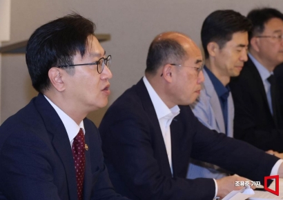 [포토] 발언하는 김범석 기재부 1차관