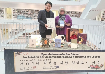 ‘품귀’ 노벨문학상 한강 작가 작품 독일인들이 읽는다?