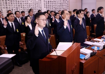 [포토] 법사위, 서울고검과 서울중앙지검 등 국정감사 