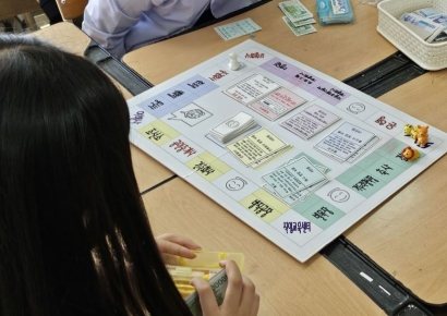 “게임하며 배우니 쉬워요” 재미 더한 현장의 노력[필수! 금융교육]⑥