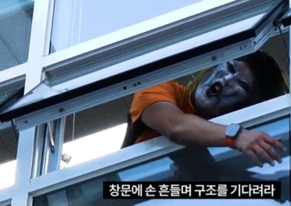 "제2의 충주맨"…헤비메탈 가수로 변신한 소방관