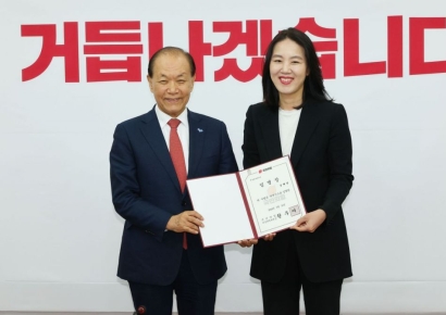 "오빠와 결혼 20주년" 국힘 대변인에 '김건희 조롱하냐' 문자폭탄