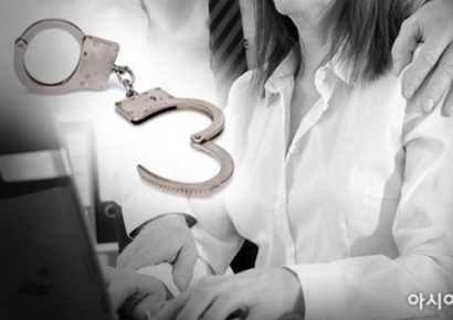 "자연산은 아니지?" "널 보면 심장이 뛰어"…공공기관 성희롱 실태 '충격'