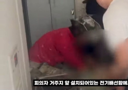 집 앞 전기배선함 열었다가 '화들짝'…옷 벗고 잠들어있던 마약범 검거