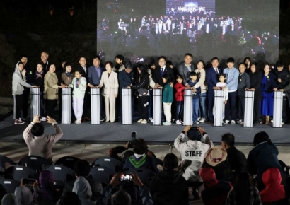 당현천 공공미술 빛조각축제 '2024 노원 달빛산책‘ 개막