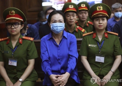 이미 사형 받았는데 종신형 추가로 받은 베트남 재벌…무슨 죄지었나