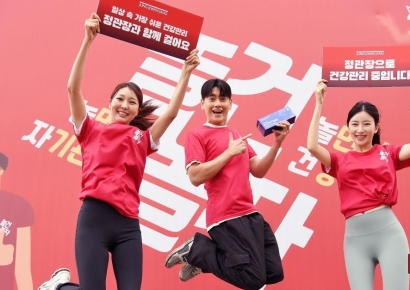 [포토] 누가 더 높이 뛸까?