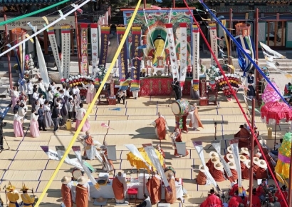 [포토] 진관사 국행수륙재 봉행