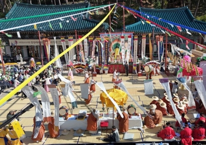 [포토] 진관사 국행수륙재 봉행