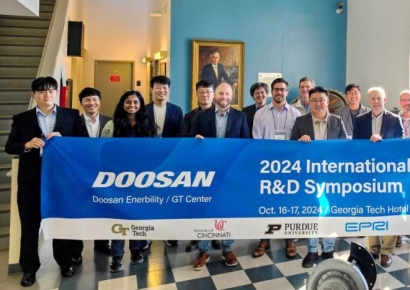 두산에너빌리티, 미국서 수소터빈 연구개발 심포지엄 개최