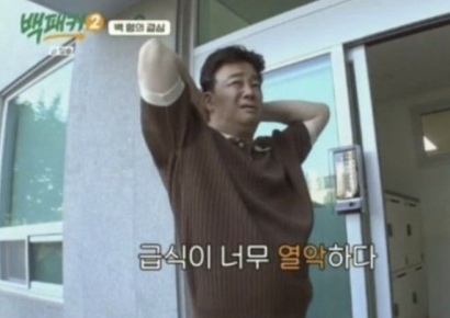 백종원도 놀랐던 3000원대 소방관 '부실 급식'…소방청 칼 빼들었다