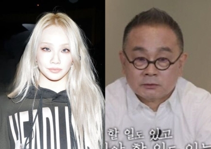 중국의 '백지수표' 단칼에 거절…씨엘아빠 이기진 교수,  결국 성공했다