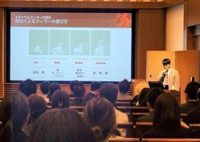 휴젤, 일본 학회에서 HA필러 '더채움' 소개