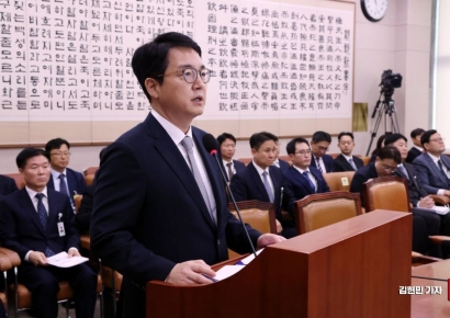 [포토] 업무 현황 보고하는 심우정 검찰총장