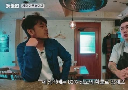 "준비 잘해도 망할 확률 80%"…'나폴리맛피아'도 뜯어 말리는 '사업' 