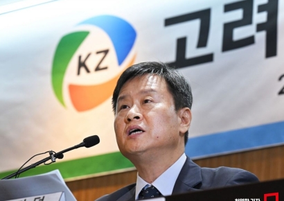 박기덕 고려아연 대표 "MBK·영풍 시세조종 의혹 철저히 규명"