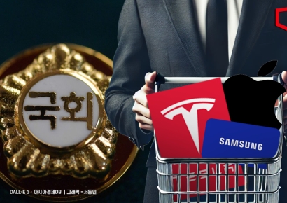 국회의원·장차관도 '5만전자' 물렸나…삼성전자·애플·테슬라 담았다