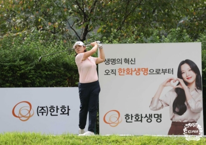 JLPGA 우승자 이민영, 세계랭킹 169위→117위