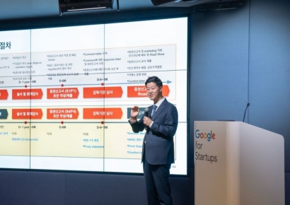 삼일PwC "韓美 상장제도 검토해 가장 적합한 상장 전략 수립해야"