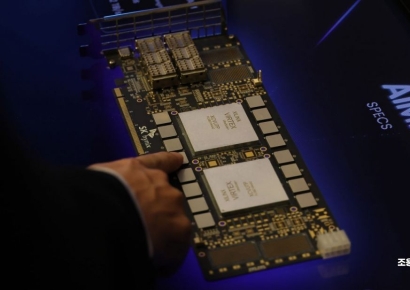 [포토] AI시대, 미래의 기술