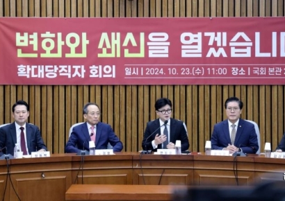 [포토] 한동훈 거듭 "김건희 여사 의혹 해소해야‥특별감찰관 안 미룰 것"