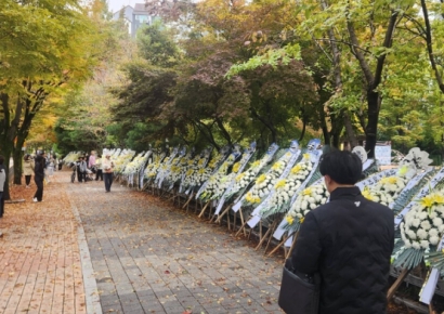 "분당 엄마들이 함께할게"…근조화환 내건 학부모들 '학폭과의 전쟁'