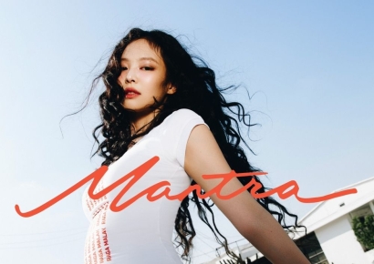Jennie of BLACKPINK Named to TIME's '100 Most Influential People'
