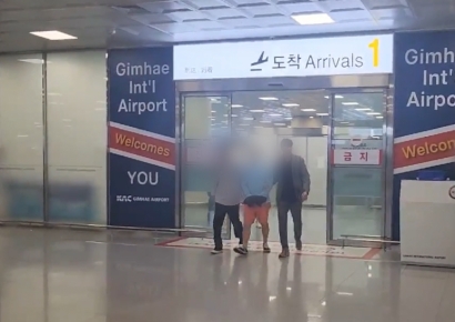 태국 유치장서 라이브방송한 마약사범…대검, 오늘 국내 송환