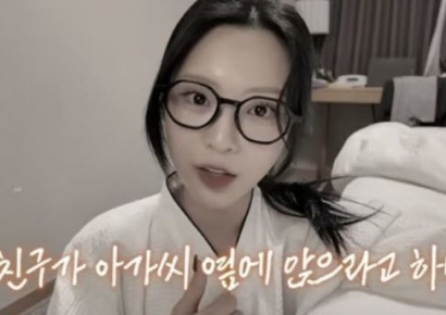 일본 여행 갔다가 '봉변'…딸뻘 여성에 "옆에 앉아봐" 시비 건 韓 남성들