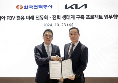 기아, 한전과 PBV 활용·전력 생태계 구축 협력 '맞손'