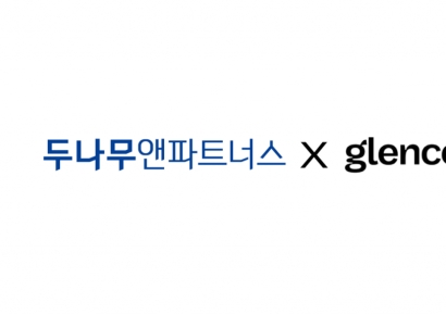 두나무앤파트너스, 美 인력중개 플랫폼 글렌코코에 20억 투자