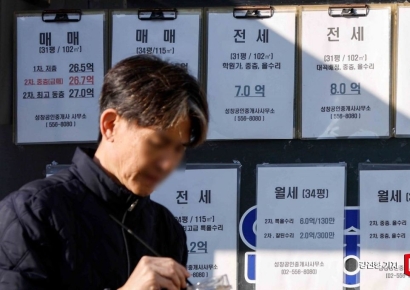 집 사느라 얇아진 지갑…3분기 가계 여윳돈 3.5조 줄어