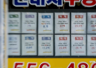 금융당국, 2금융권에도 '연간 대출 목표' 받는다