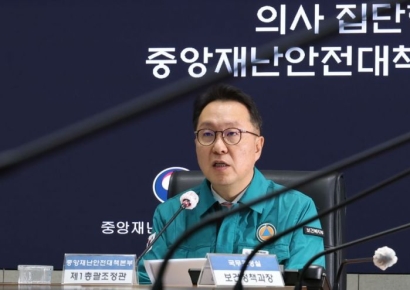 [속보]상급병원 구조전환 지원사업, 세브란스 등 8개 병원 1차선정