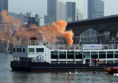 [포토] 민관합동 한강 수난사고 대응훈련