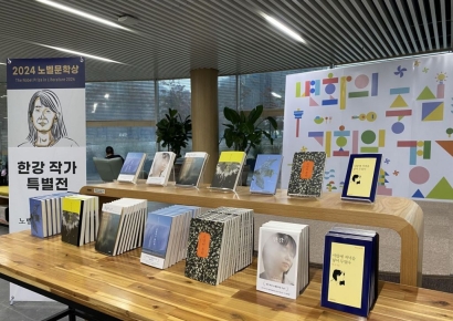 정부 "고교 무상교육 계속 시행…해외 출판 예산 35% 증액"