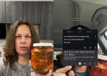 美서 김치 밀거래 유행?…할머니표 김치 얻은 남성 "이게 진짜죠"