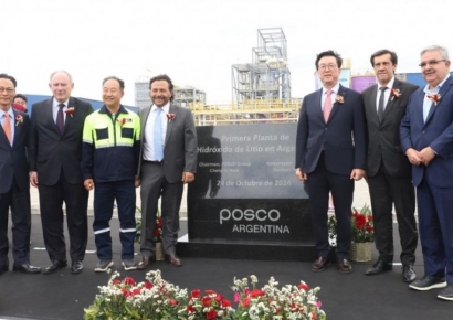 포스코홀딩스, 아르헨 첫 수산화리튬 공장 준공