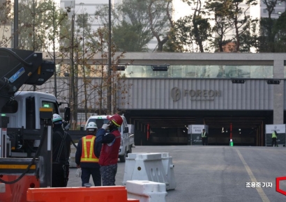 [포토] 다시 시작된 올림픽파크포레온 사업현장