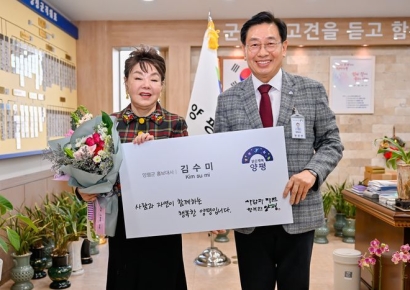 "'김수미'가 필요해? 오케이"…홍보대사로 본 김수미 인성