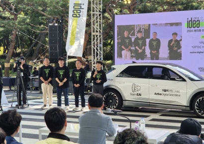 [르포]'車덕후'가 만드는 상상의 미래車…현대차·기아, 아이디어 페스티벌 가보니