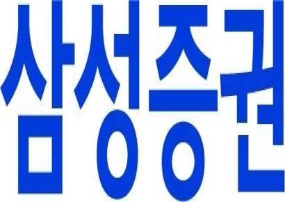 삼성증권, 3분기 순이익 3092억…전년比 29% ↑