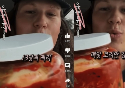 "한국 할머니 만나 얻은 '진짜'"…미국서 구하려 '밀거래'까지한 남성