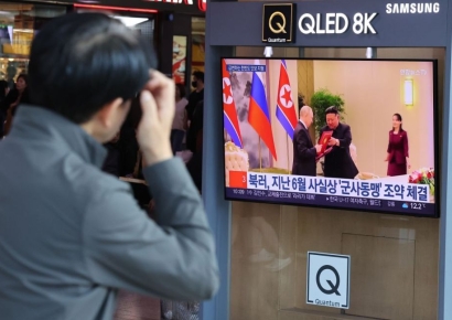 외신 "北파병에 韓 긴장…우크라戰 '남북 대리전' 치닫나"