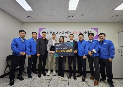 70대 어르신 살린 황영지 학생 'GTX-A운영 최초 의인' 탄생 